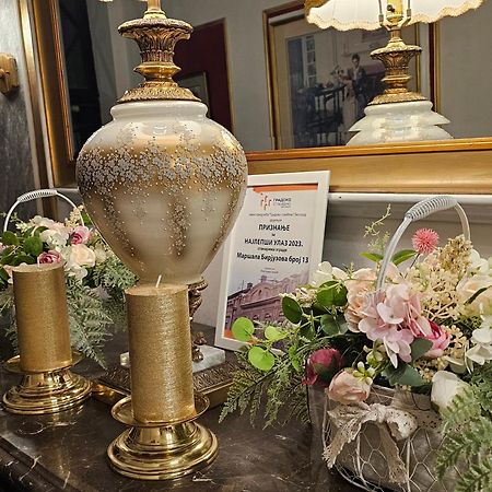 Vansvel Royal Boutique Apartment 2 贝尔格莱德 外观 照片